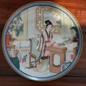 1987 Imperial Jingdezhen Porcelain Collection Plat